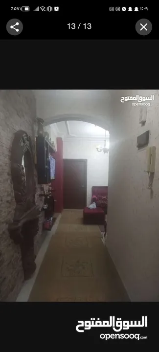 شقه للبيع سوبر ديلوكس