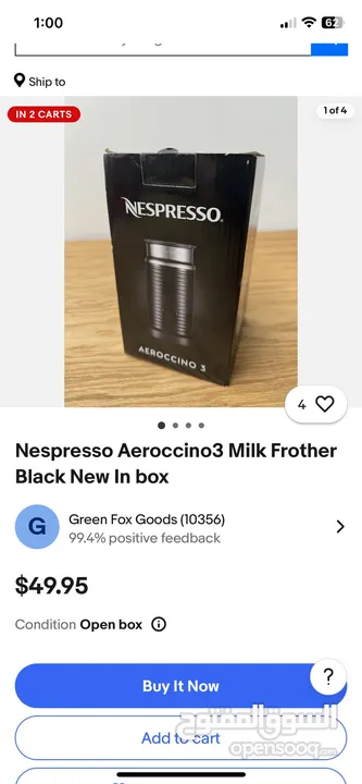 صانعة رغوة حليب  Milk Frother إيروتشينو 3  Aeroccino 3 - Black