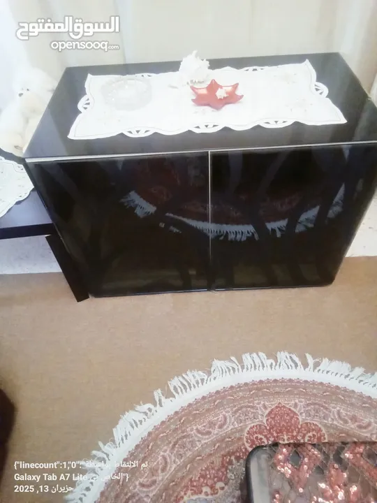 للجادين رجاء