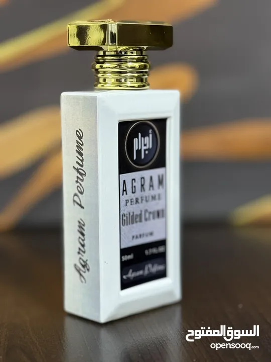 أجرام للعطور والبخور