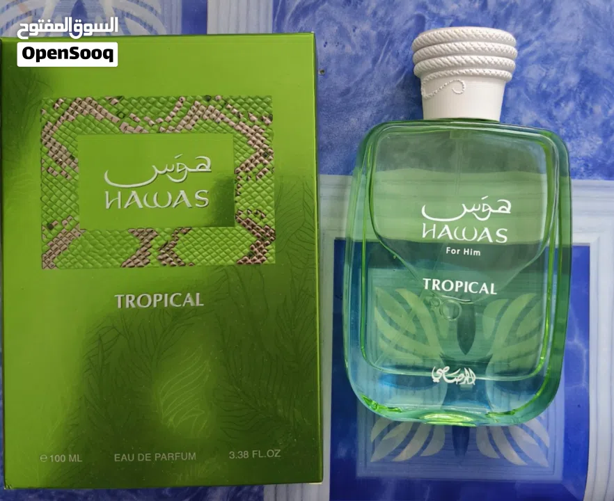 Perfumes Arabic And French