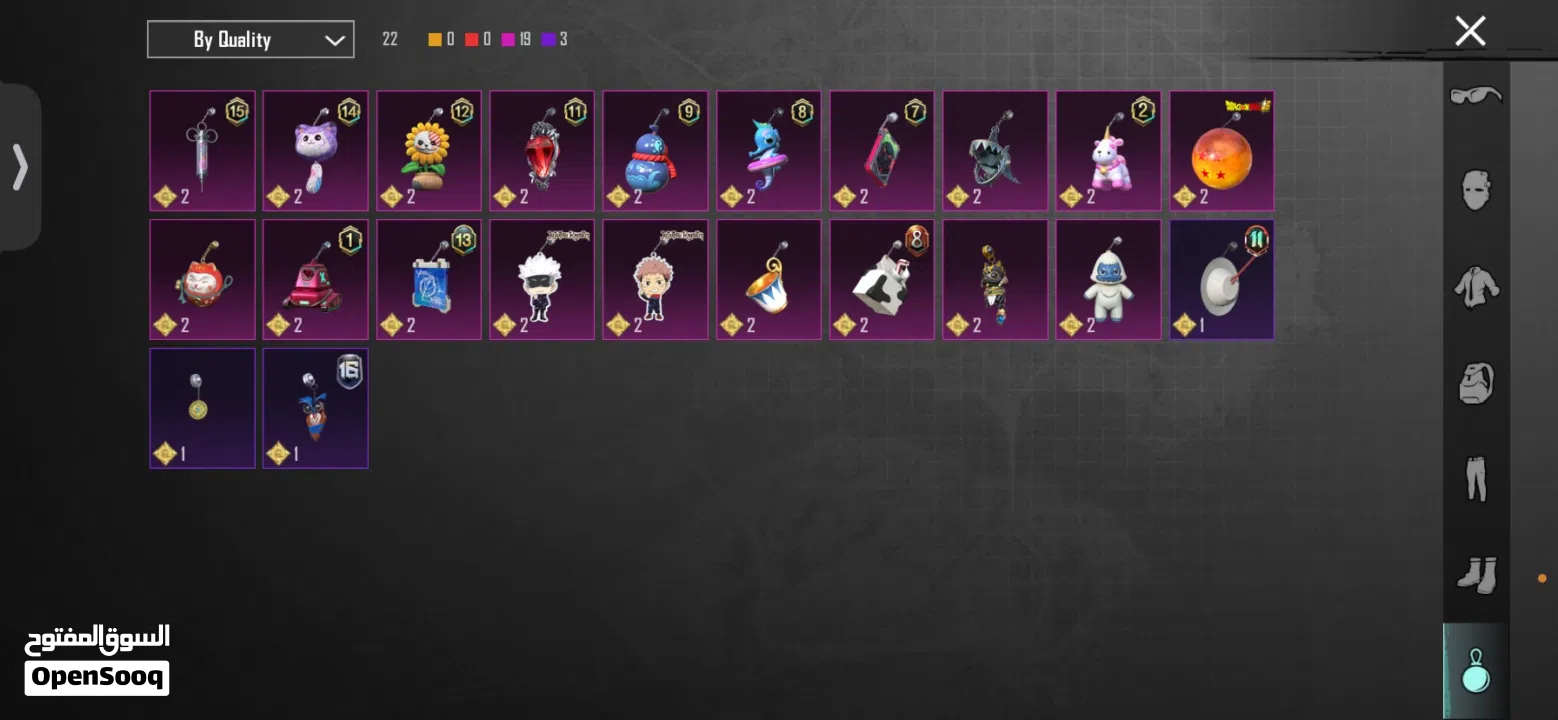 Pubg account 10BD 51 collection