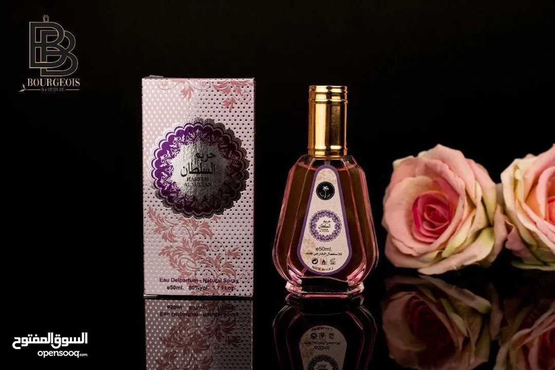 *10* علب عطور حجم *50* مل  شامل التوصيل