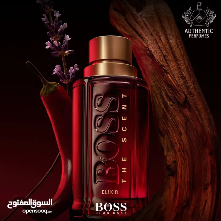 شركة عطور اثينتك للعطور الفرنسية الاصلية و عطور التركيب