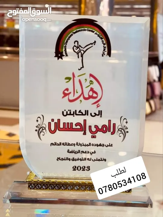 رول اب و بوب اب ستاند ستكرز فولدرات بروشورات كرت شخصي