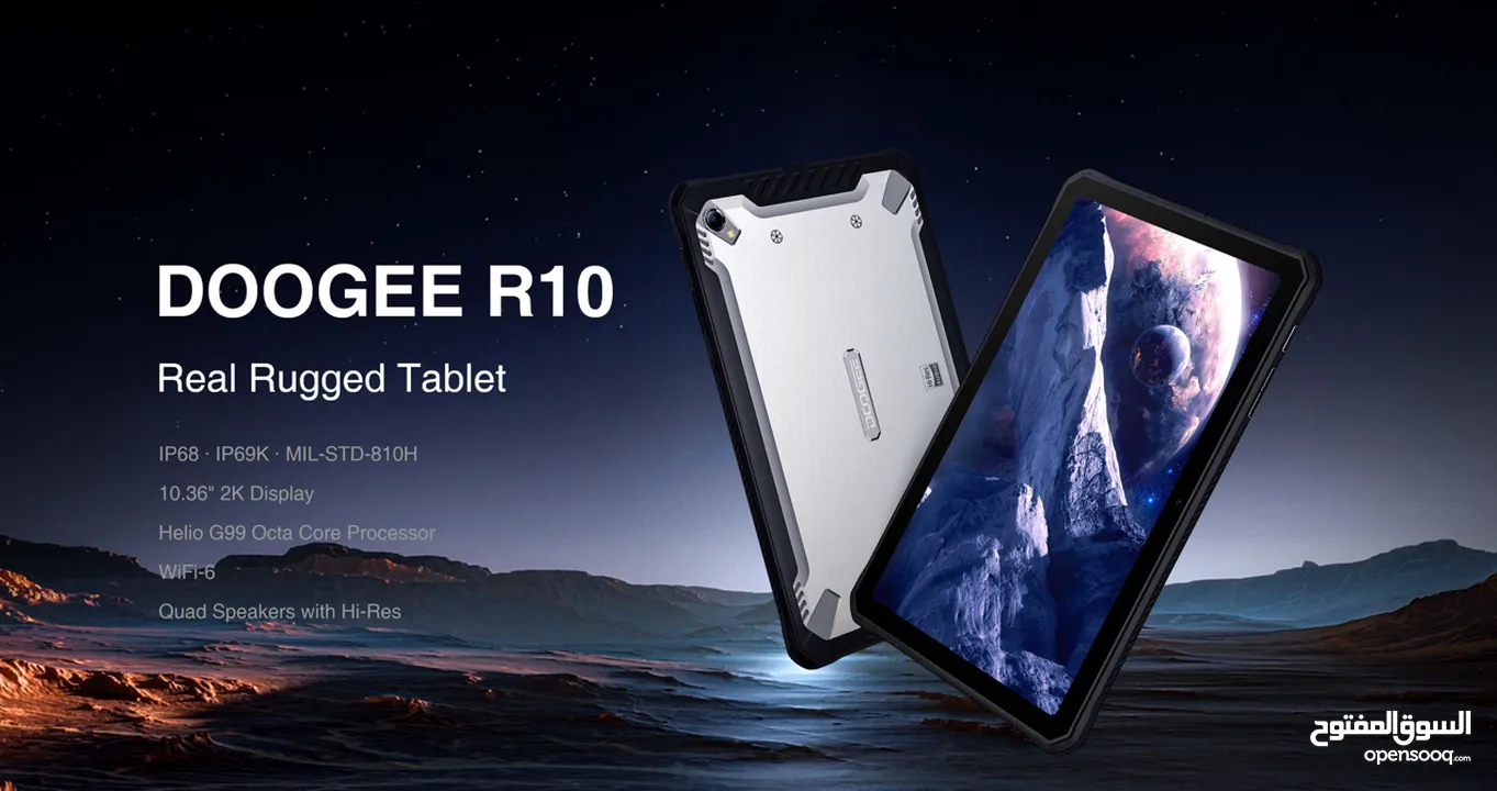 DOOGE R10 Tablet 15GB+128GB