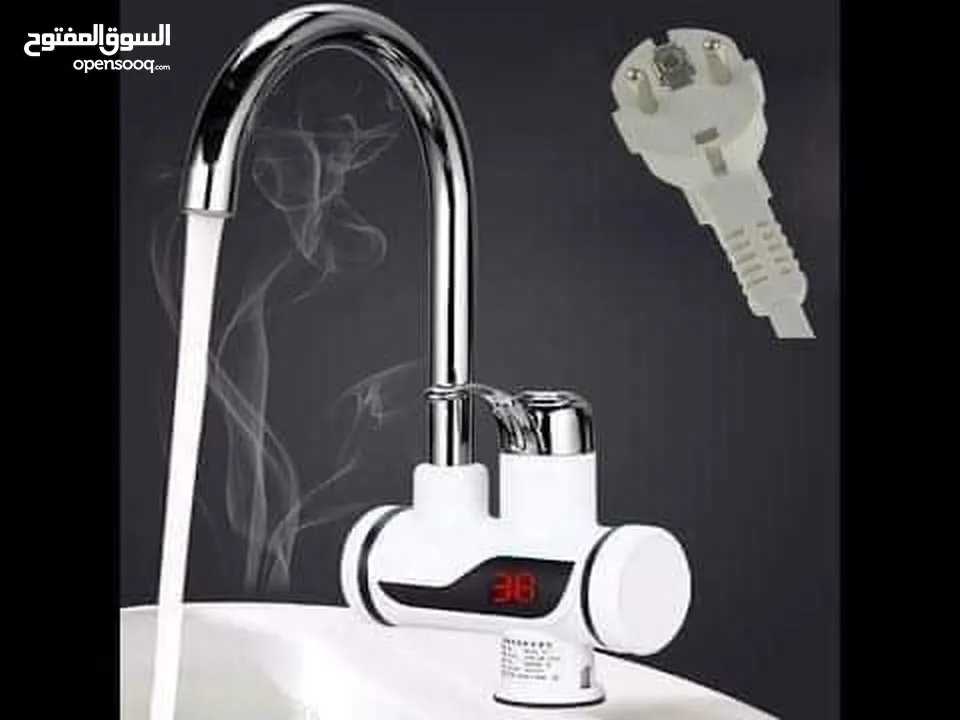 حنفية التسخين الفوري ناشونال الأصلية والدفع بعد الاستلام