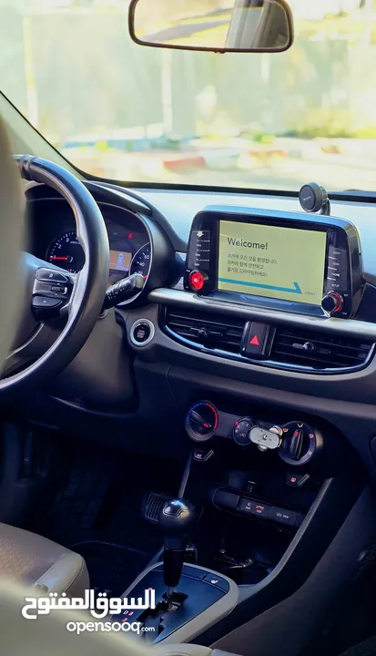 مورنينج 2021/20