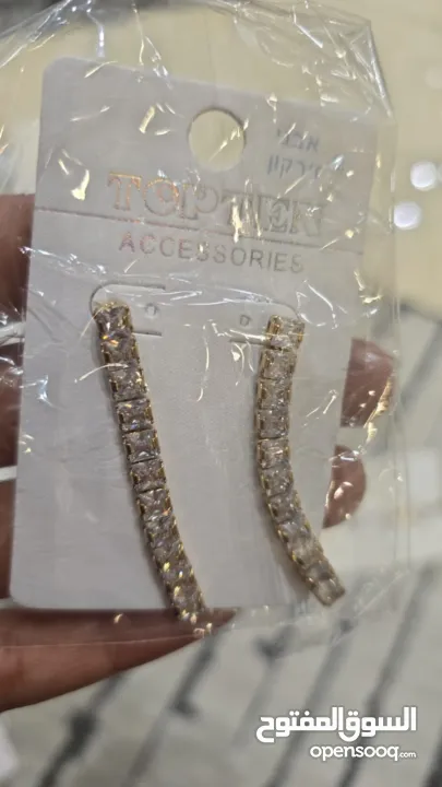 اكسسوارات. (شروة )