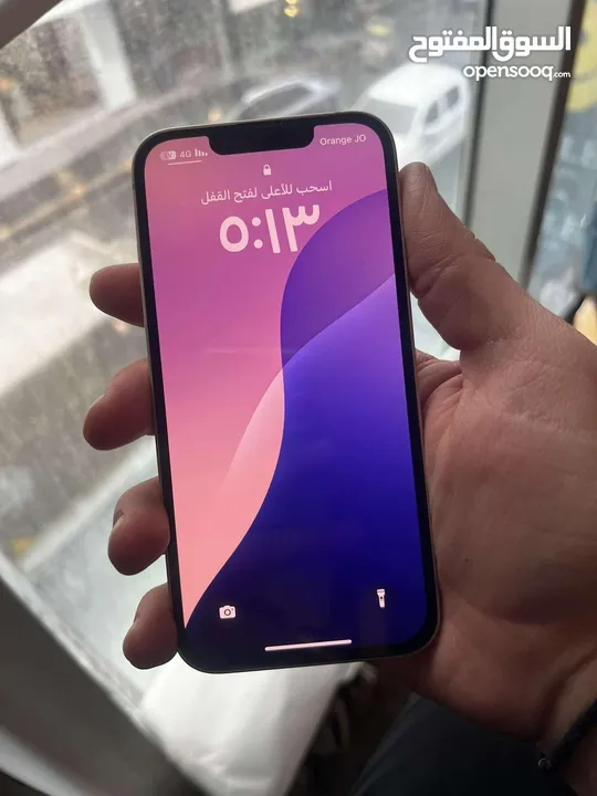 ايفن 13 عادي