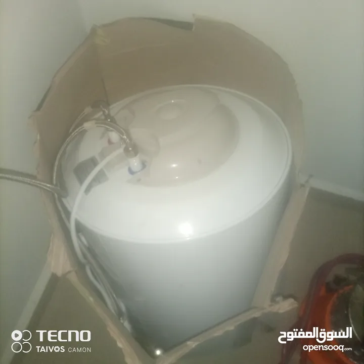 كهربائيات مطبخ