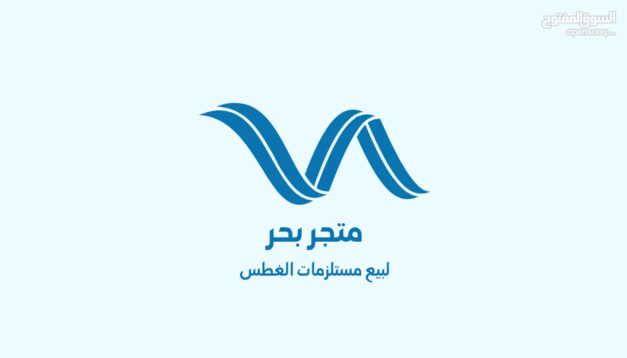 تصميم جميع انواع اللوغو بزنس كارد أغلفة كتب وغيرها
