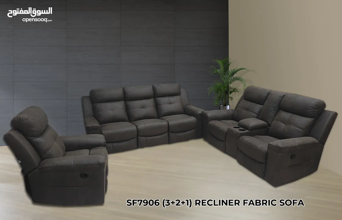 Fabric Recliner Sofa (3+2+1)