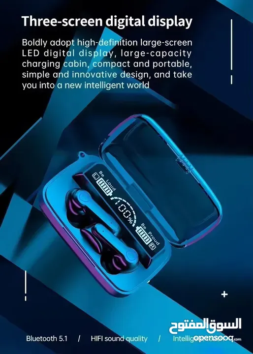 M19  V5.3  BT Wireless Gaming Earbuds