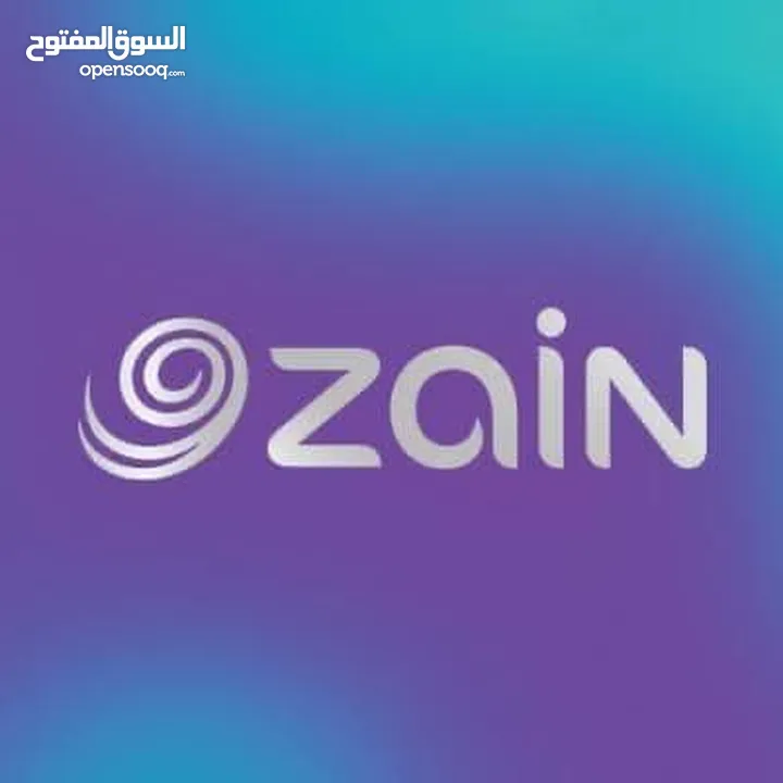 Zain Sim monthly 2.5 kd