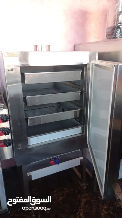 maraya kitchen equipment mandi oven