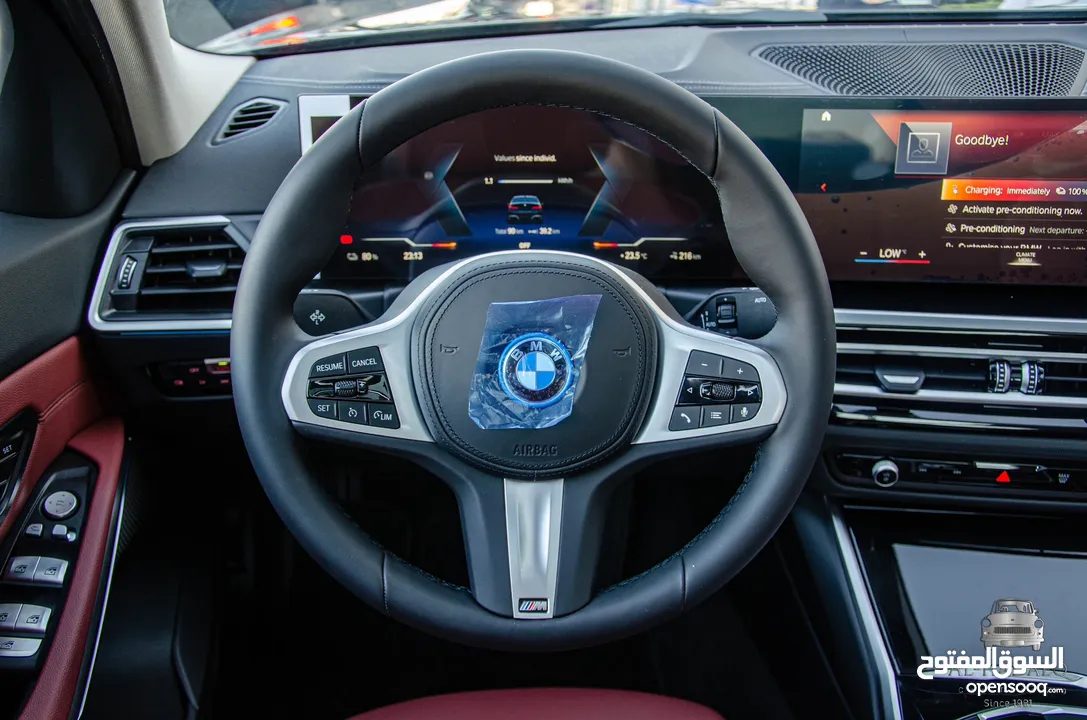 BMW I3 2023 M kit