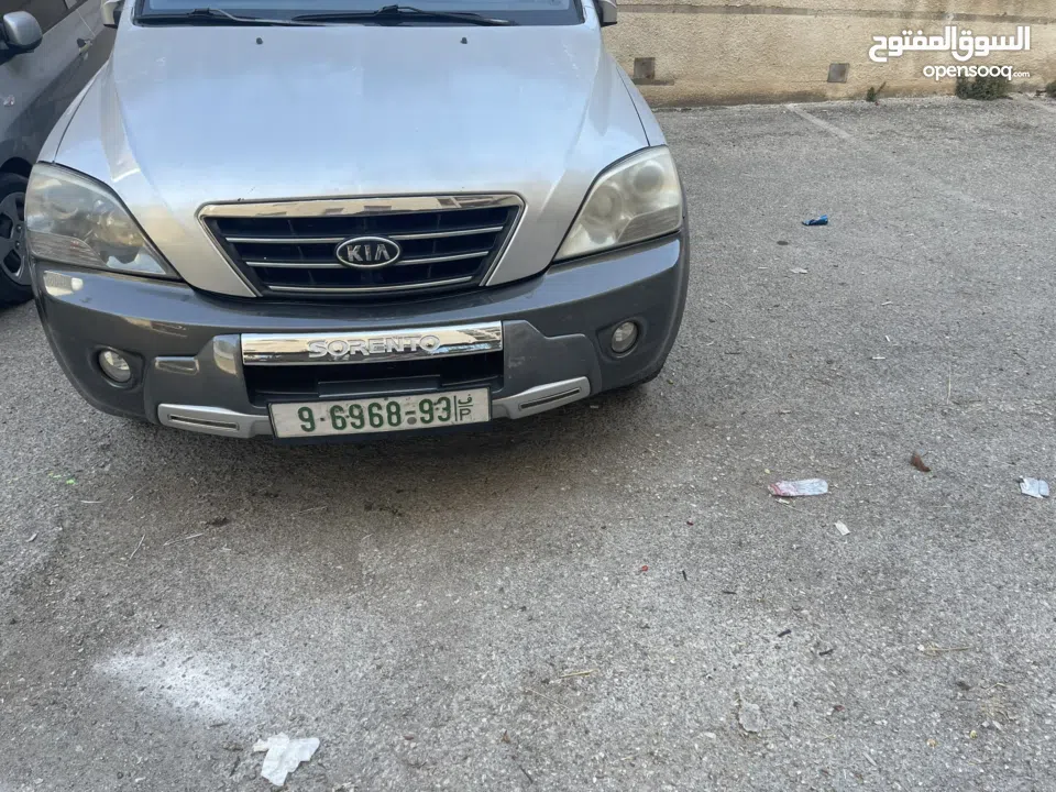 جيب كيا للبيع