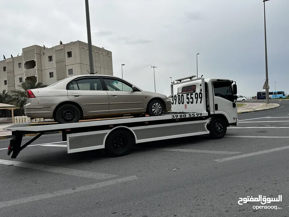 سطحة مدينة حمد Bahrain Towing Car 24H #الرفاع#المنامه#المحرق#الحد#مدينة_حمد#البديع