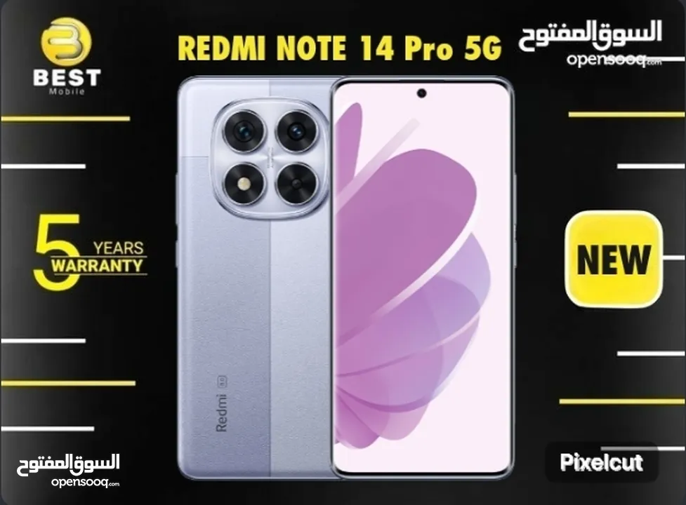 جديد الأن شاومي ردمي نوت 14 برو فايف جي // Redmi note 14 pro 5G 12G Ram 256G