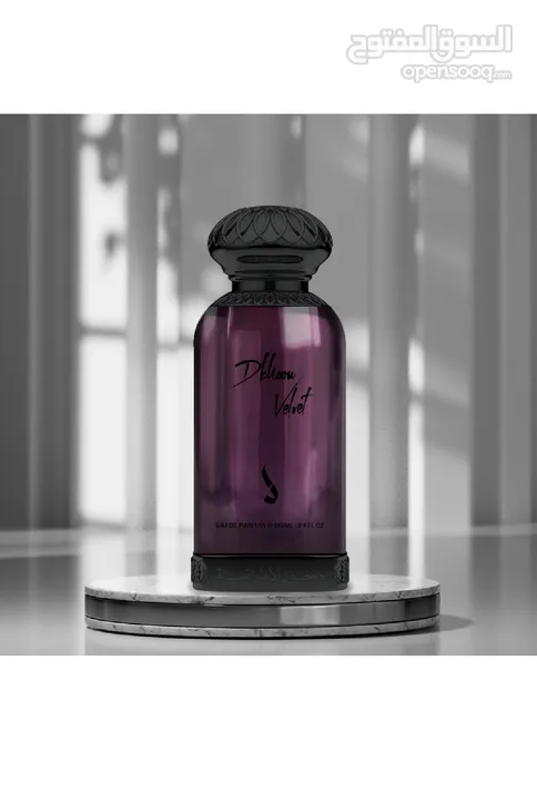 عطور دخون الاماراتيه اصلي