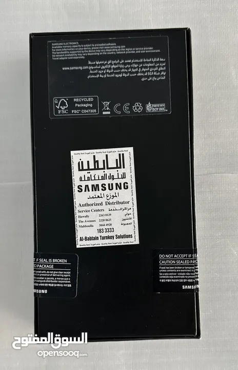 Samsung Galaxy S22 Ultra 5G 512 GB Burgundy Used!