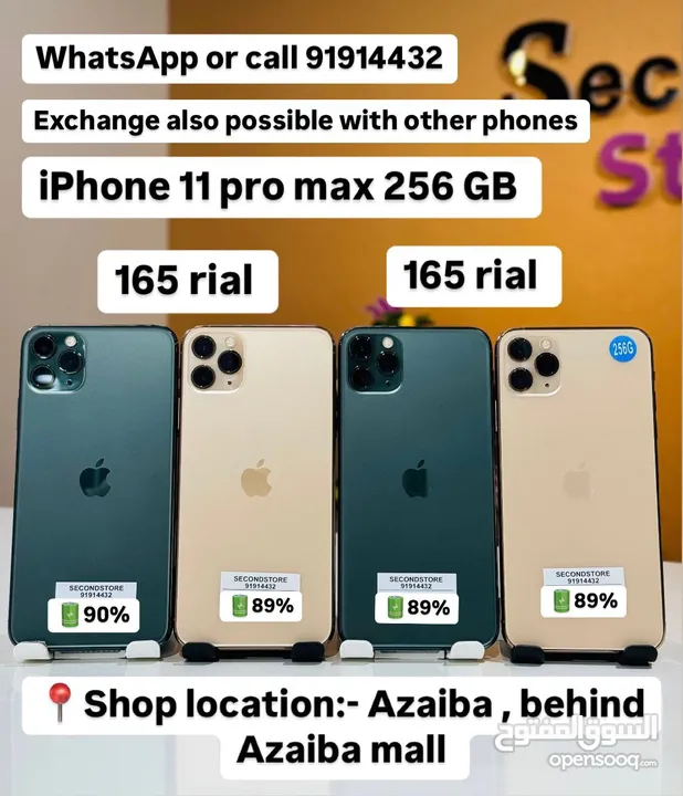 iPhone 11 Pro Max -256 GB - Absolutely Outstanding