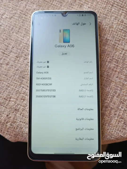 سامسونج A06 مستعمل شهر 64 جيجا رام 4+4=8