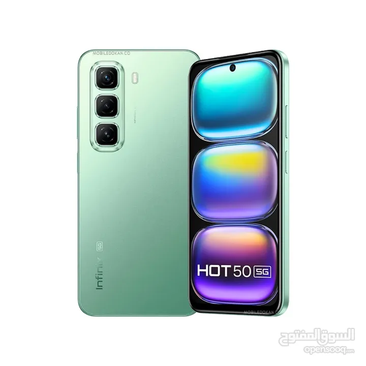 متوفر الان مع هدية انفنكس هوت 50 برو بافضل سعر//INFINIX HOT 50 PRO (256GB) NEW