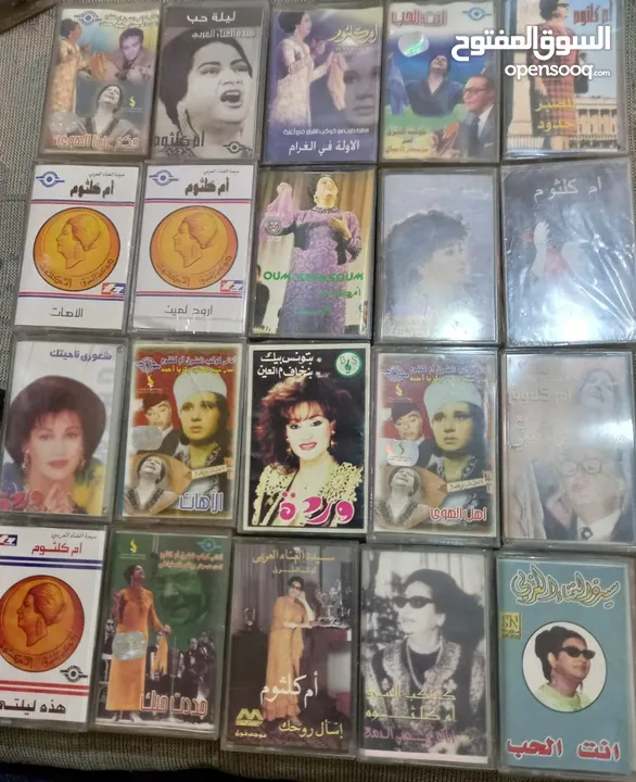 اسطونات وسيدي وكاسيت