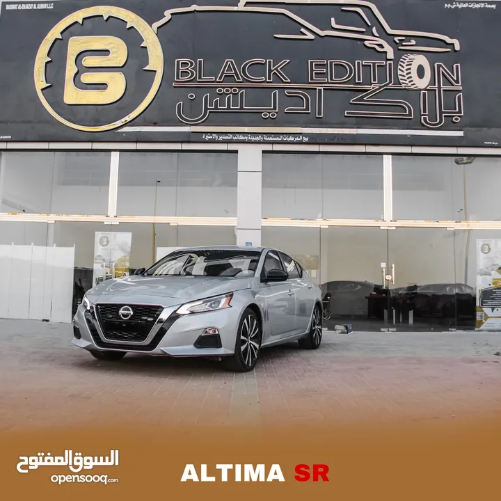 Nissan Altima SR للبيع