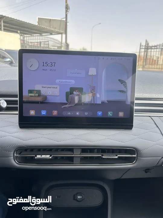 Dongfeng Nammi box 2023 تقطع بلشحنه 430 كيلو