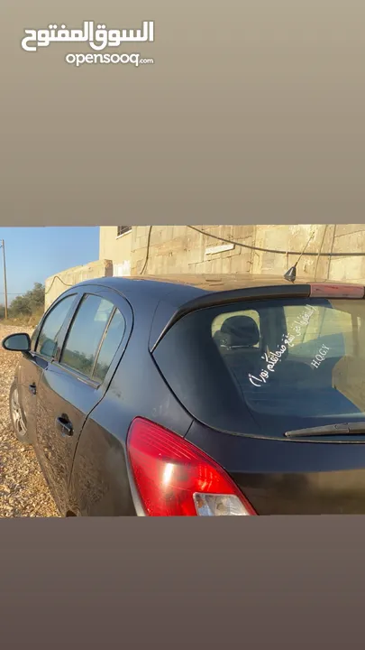 اوبل للبيع