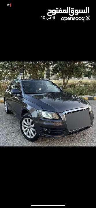 Audi Q5 للبيع او البدل بسعر حرق