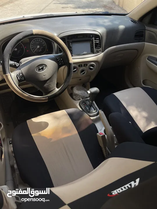 هنداي فيرنا