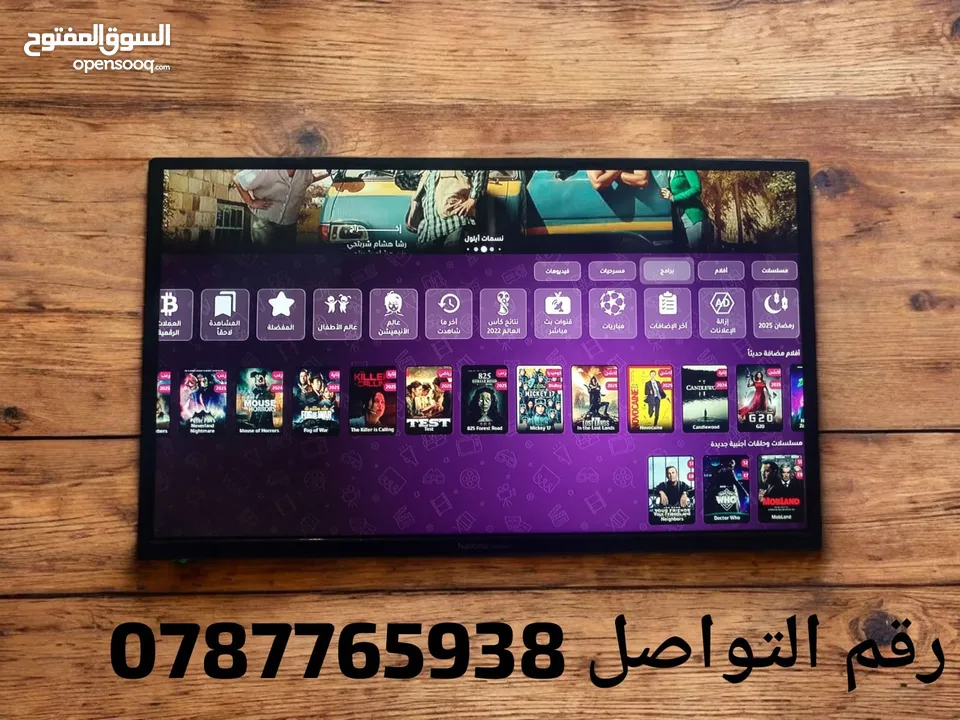 رسيفر اندرويد مع ستلايت يحول شاشتك لسمارت مع اشتراك 10سنوات