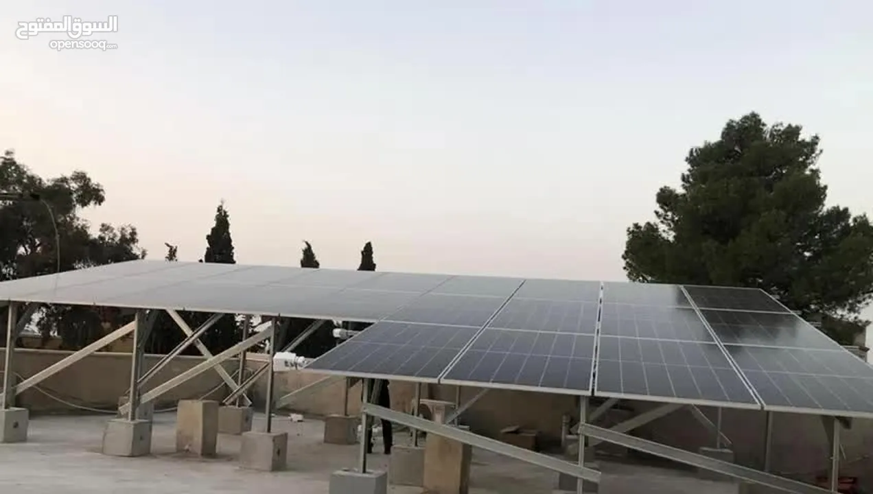 نظام طاقة شمسية بأفضل المواصفات واقل الاسعار