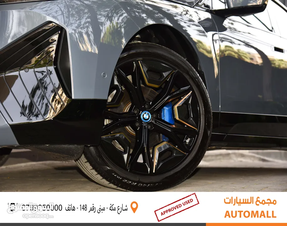 بي ام دبليو iX xDrive40 AWD كهربائية بالكامل 2023 BMW iX xDrive40 AWD