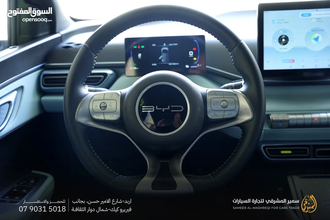 بي واي دي سيجل موديل 2023  عداد فقط 18 الف كم بحالة الوكالة