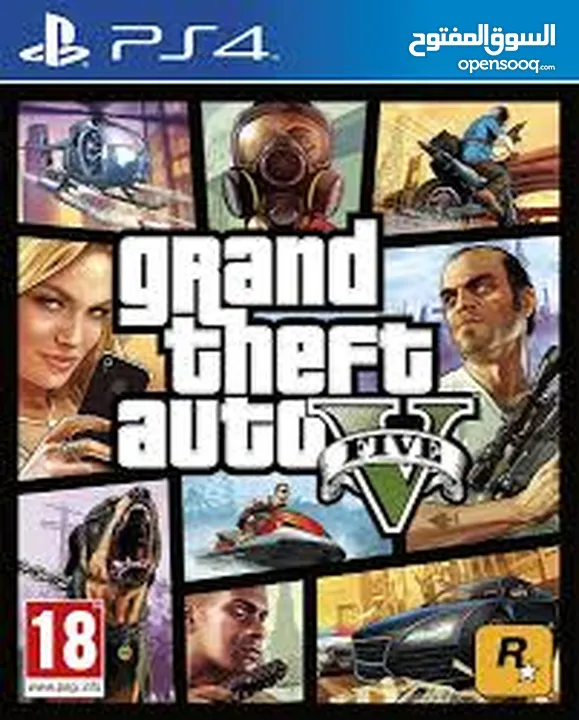 GTA 5 - 12BHD Negotiable