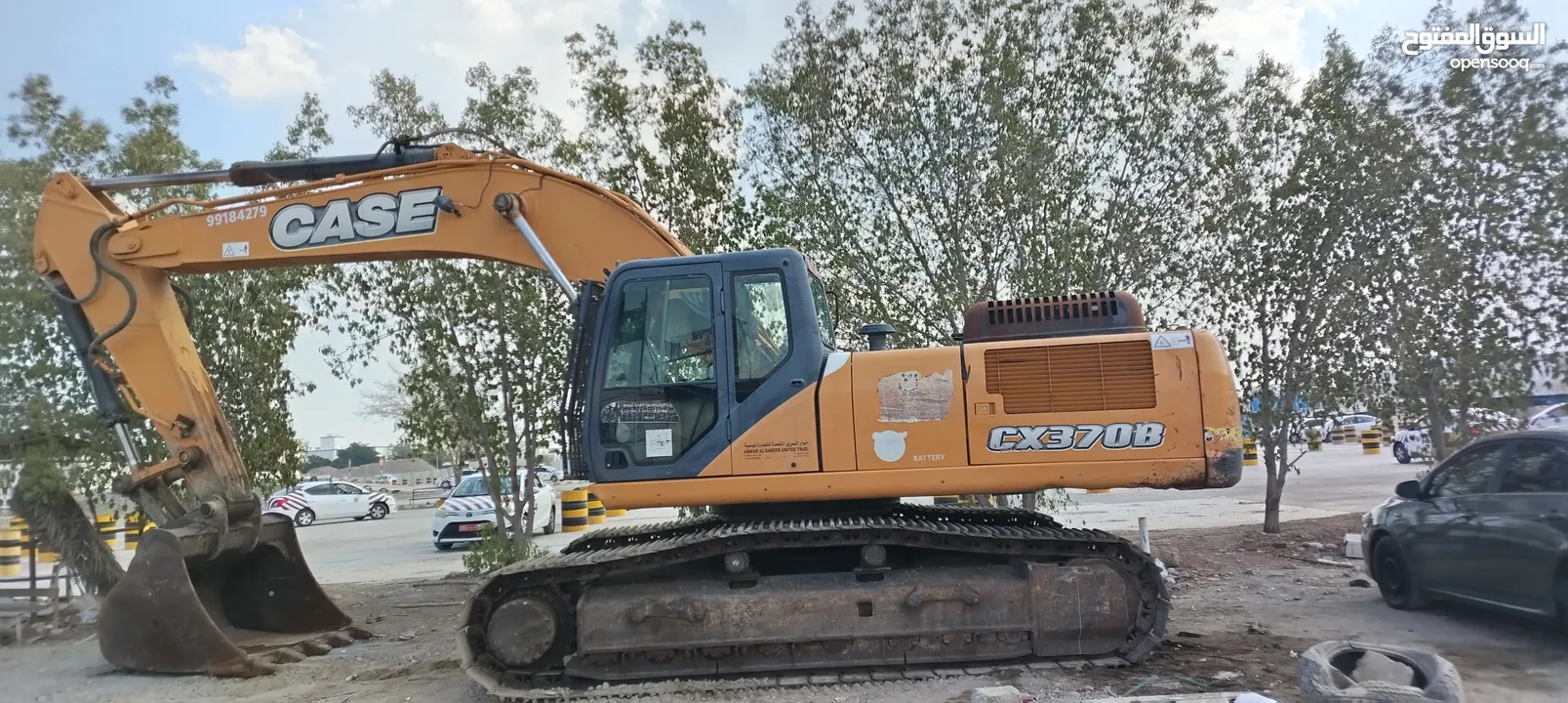 Excavator 370