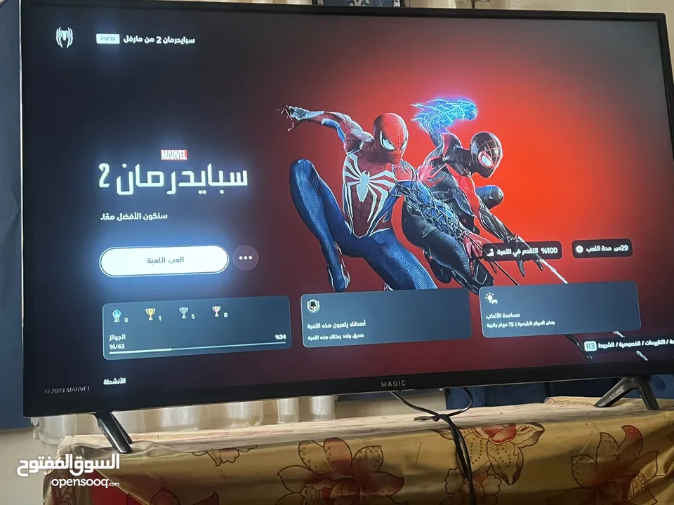 حساب ps5 تحكم كامل استخدام شخصي