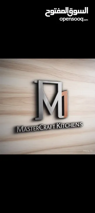 شركة MasterCraft Kitchens  لتصنيع كافة انواع المطابخ من اللامنيت او الميبل او البلوط