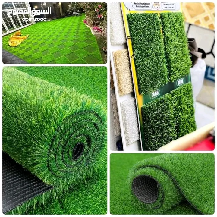 Artificial Grass Carpet sell and Installation