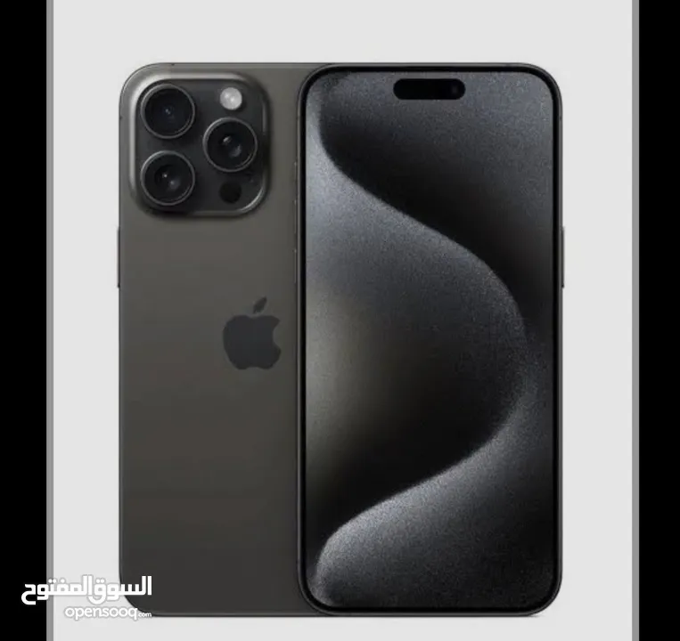 ايفون 16 برو ماكس لون اسود