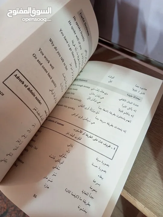 مكتبة علي الوردي لبيع الكتب بأنسب الاسعار ويوجد لدينا توصيل لجميع محافظات العراق