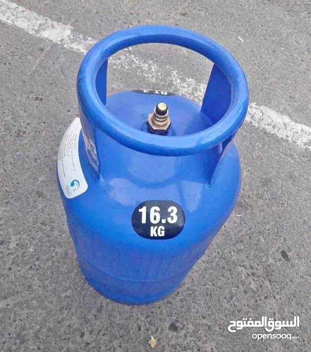 Adnoc Gas gas cylinder