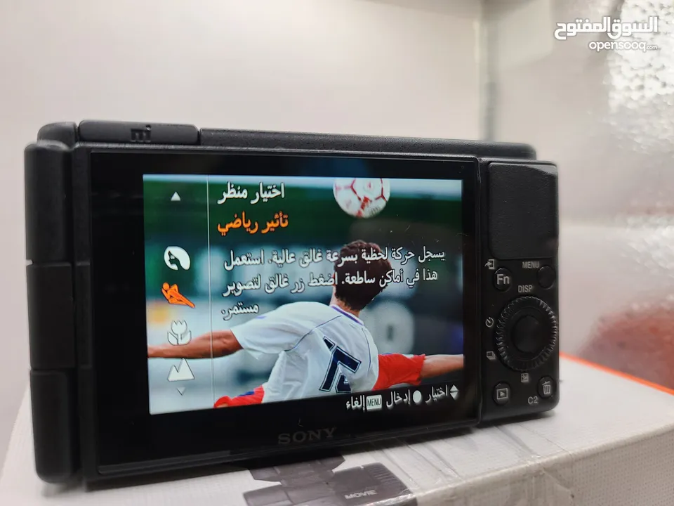 كامره Sony Zv-1 الاحترافيه