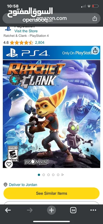 سي دي جديد مستعمل ratchet and clank ب سعر مناسب