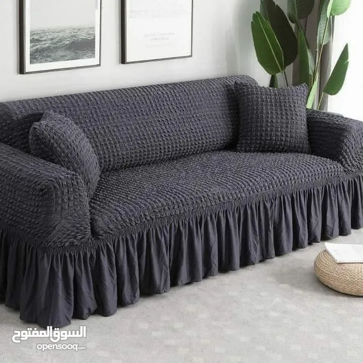 كفرات كنب تركي كشكش
